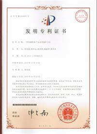 �l(f��)���C��(sh��)